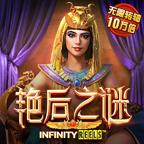 港澳彩票平台app