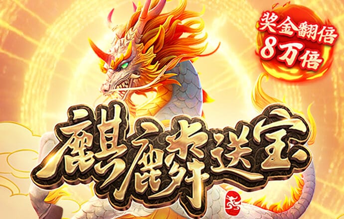 云博体育下载