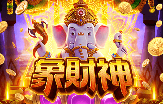 问鼎模拟器免费版网址