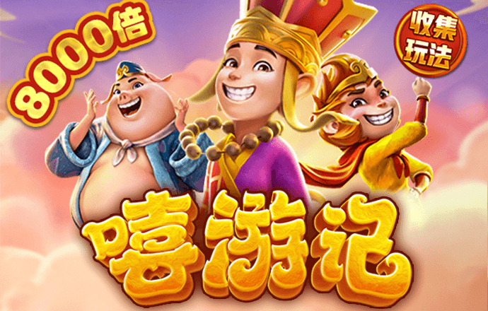 金莎国际app下载官网最新版