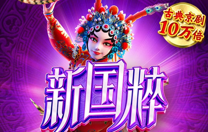 九州体育app官网