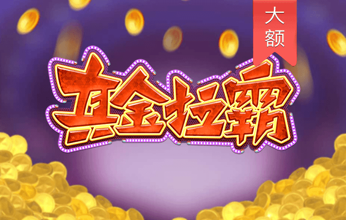 博鱼官方登录入口在线官网