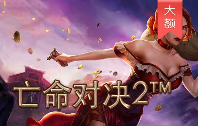下载港澳宝典66039软件