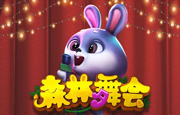 PG模拟器·com