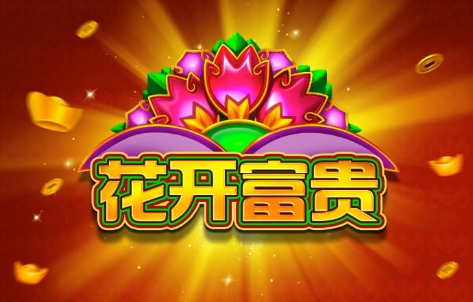 b体育官方app下载官网