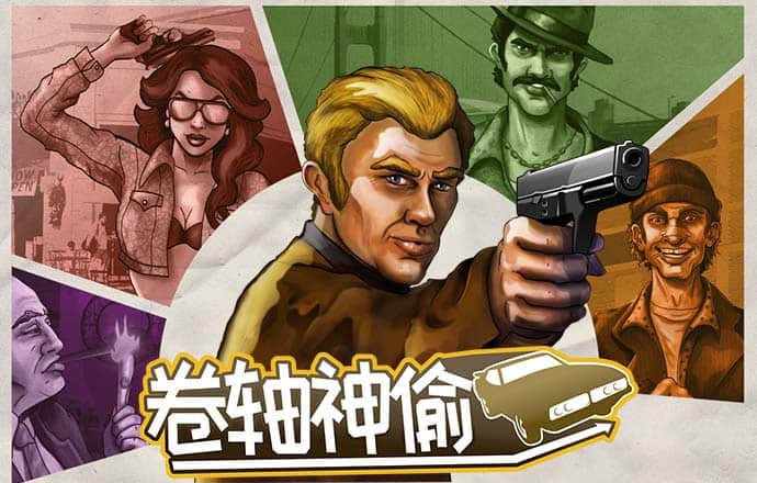 智博1919体育登录入口