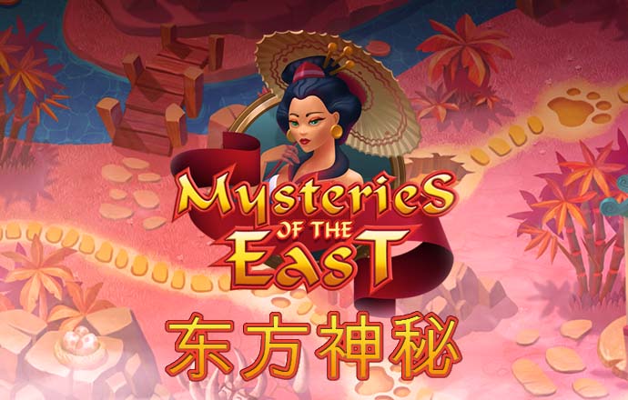 天博app体育