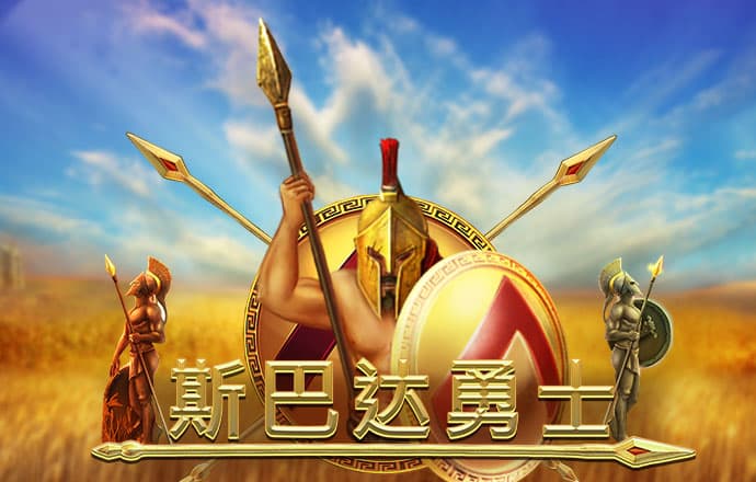 半岛登录入口