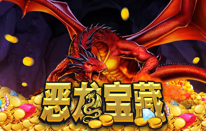 火博体育app官网
