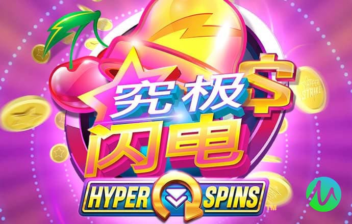 江南娱乐app下载平台